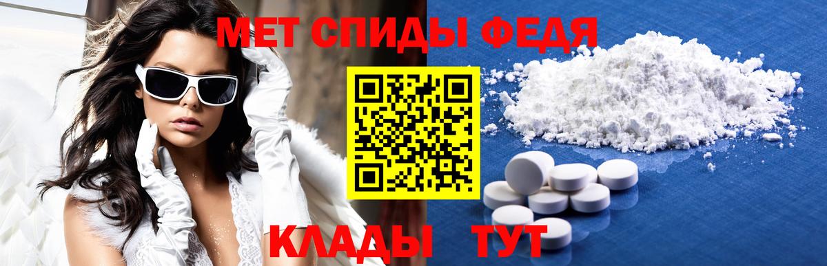 Мяу-Мяу  ГАШ  Марихуана  МДМА  Марки ЛСД  КОКАИН  Коммунар  Вход с VPN  А ПВП 