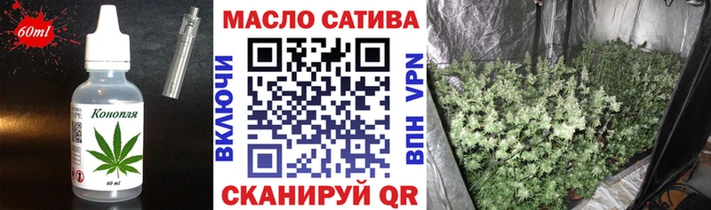 продажа наркотиков  Коммунар  Canna-Cookies марихуана 