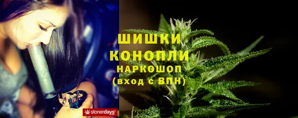 прущий лед Новодвинск