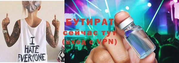 прущий лед Новодвинск