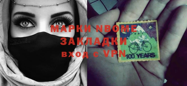 тгк Болотное