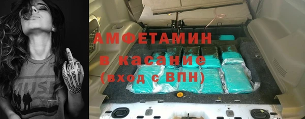 прущий лед Новодвинск