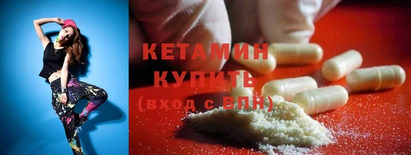 прущий лед Новодвинск