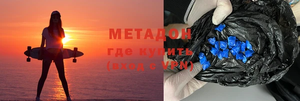 стаф Новозыбков