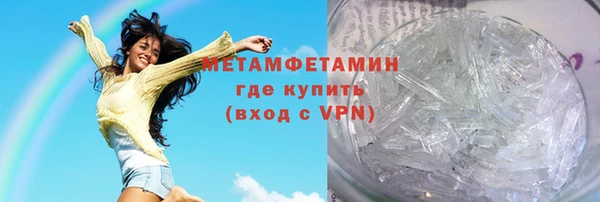 прущий лед Новодвинск