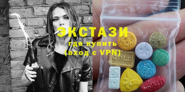 мефедрон VHQ Нефтекумск
