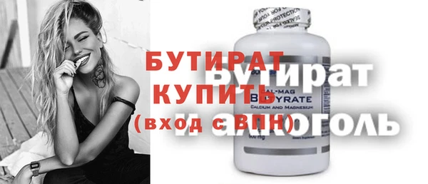прущий лед Новодвинск