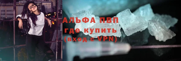 прущий лед Новодвинск