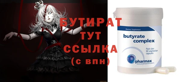прущий лед Новодвинск