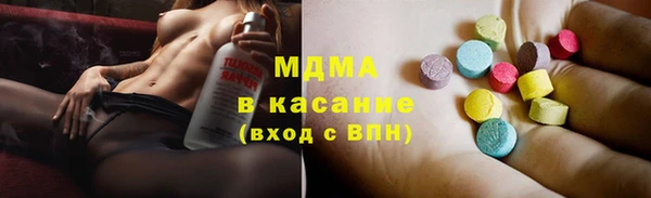 прущий лед Новодвинск