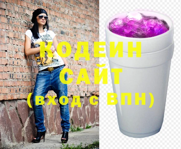 стаф Новозыбков