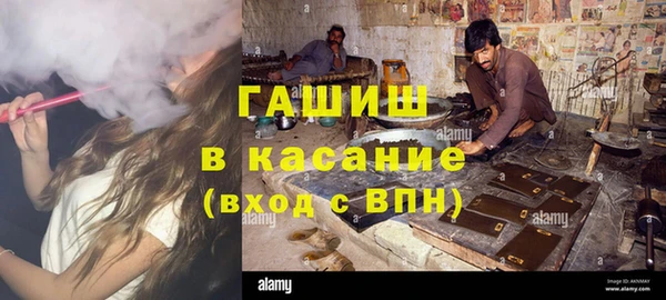 герыч Нея