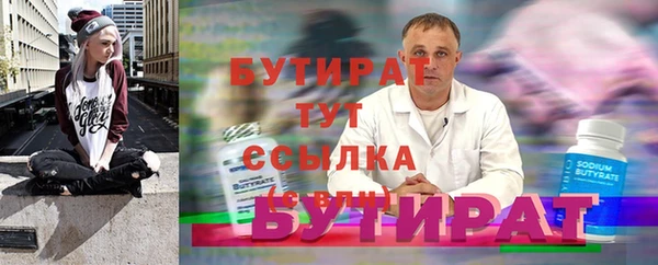 МДПВ Нефтегорск