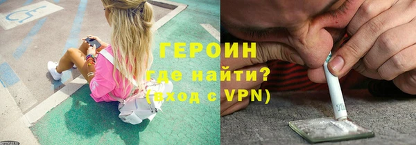 тгк Болотное