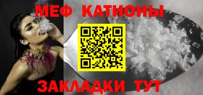 скорость Бузулук