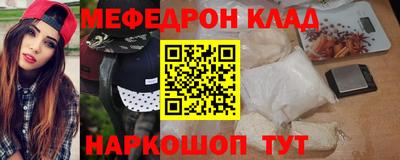 скорость Бузулук