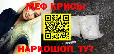 марихуана Будённовск