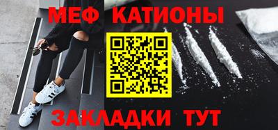 скорость Бузулук