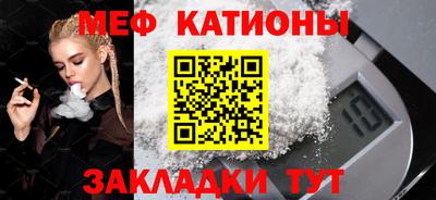 скорость Бузулук