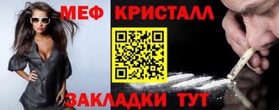 герыч Бугуруслан