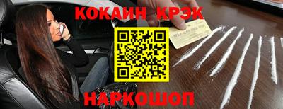 скорость Бузулук