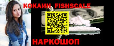 скорость Бузулук