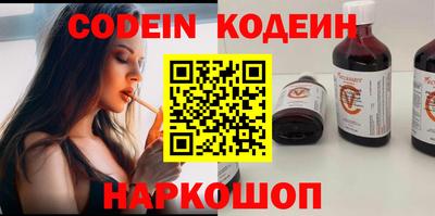 COCAINE Бугуруслан