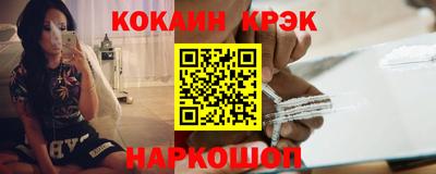 скорость Бузулук