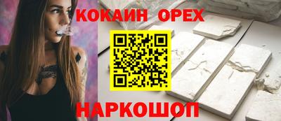 стаф Азнакаево