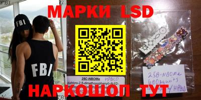 COCAINE Бугуруслан