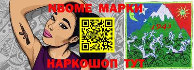 герыч Бугуруслан