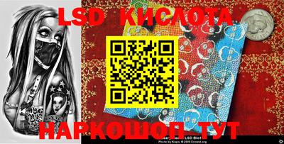 COCAINE Бугуруслан