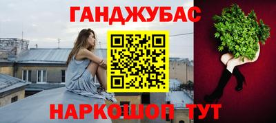 COCAINE Бугуруслан