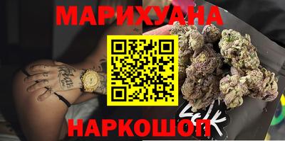 скорость Бузулук
