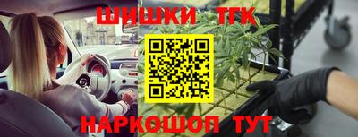 герыч Бугуруслан