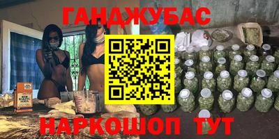 герыч Бугуруслан