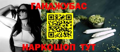герыч Бугуруслан