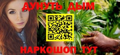 скорость Бузулук