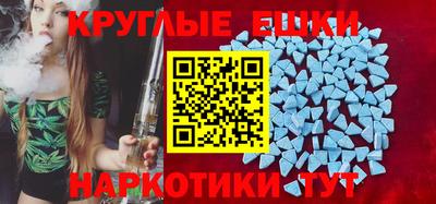 герыч Бугуруслан