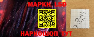 соль курить ск Будённовск