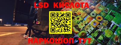 COCAINE Бугуруслан