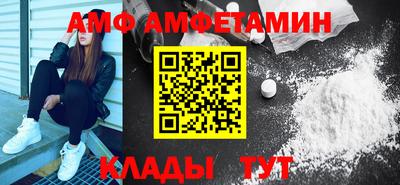 марихуана Будённовск