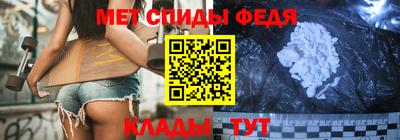 соль курить ск Будённовск