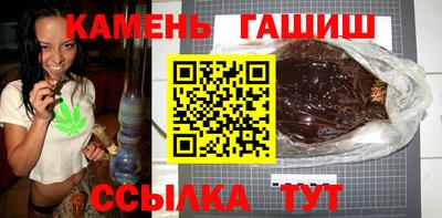 скорость Бузулук