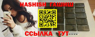 скорость Бузулук