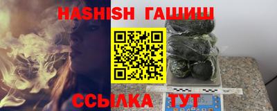 COCAINE Бугуруслан