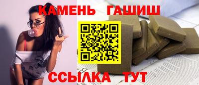 скорость Бузулук