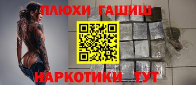 скорость Бузулук