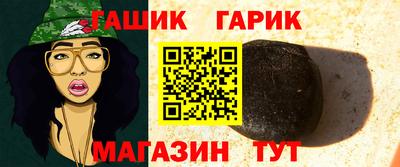 марихуана Будённовск