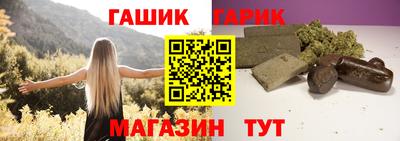 скорость Бузулук